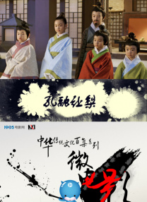 日本高清视频网站www
